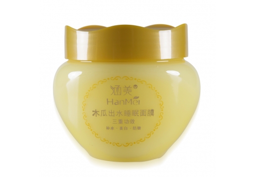 涵美 木瓜出水睡眠面膜180g图片