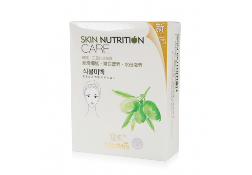 涵美 橄榄三重功效面膜10片图片