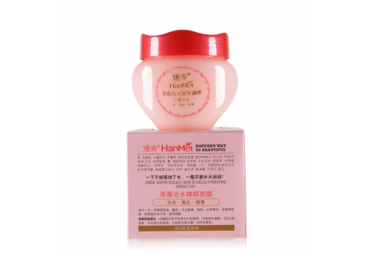 涵美 草莓出水睡眠面膜180g图片