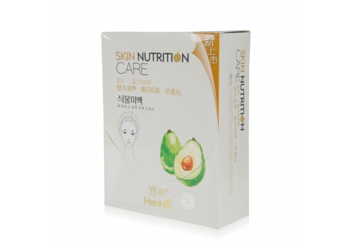 涵美 酪梨三重功效面膜10片图片