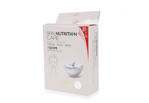 涵美 蚕丝蛋白三重功效眼膜20对图片