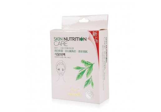 涵美 绿茶·三重功效嘴角贴膜20对图片