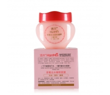 涵美 草莓出水睡眠面膜180g