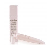 涵美 弹力蛋白立体塑颜眼霜25g化妆品