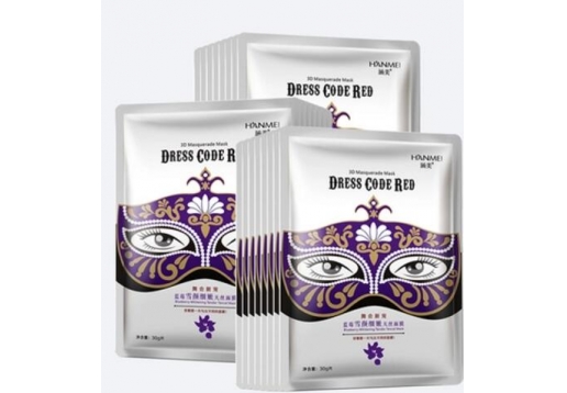 涵美 蓝莓雪颜细嫩天丝面膜6片图片