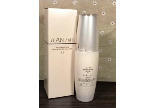 涵美 美颜新肌玉肤乳(滋润型)120ml图片