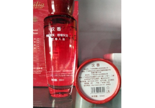 汉香 灵芝导入液120ml图片