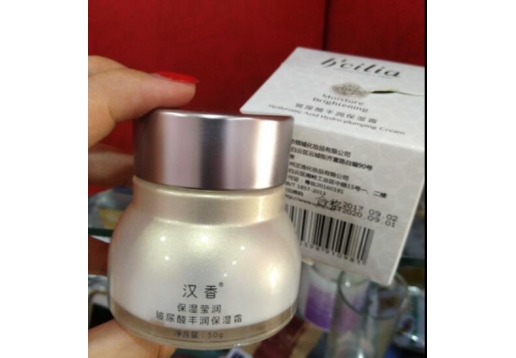 汉香 雪耳玻尿酸丰润保湿霜50g图片