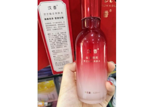 汉香 灵芝焕采爽肤水120ml图片