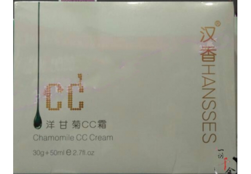 汉香 洋甘菊CC霜30g+洋甘菊卸妆油50ml图片