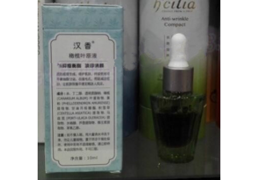 汉香 橄榄叶原液10ML图片
