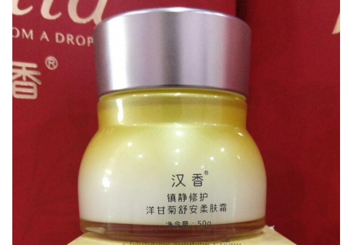 汉香 洋甘菊舒安柔肤霜50g图片
