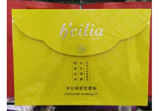 汗香 原液汉香洋甘菊舒安套组图片