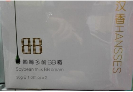 汉香 葡萄多酚BB霜30g图片