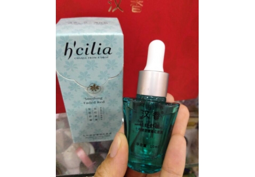 汗香 七叶树舒缓褪红原液10ml图片