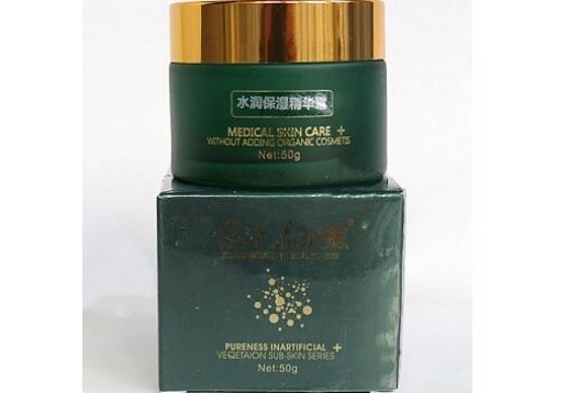 绿嫩 水润保湿精华霜50g图片