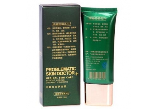 绿嫩 防晒乳30ml SPF30+ 图片