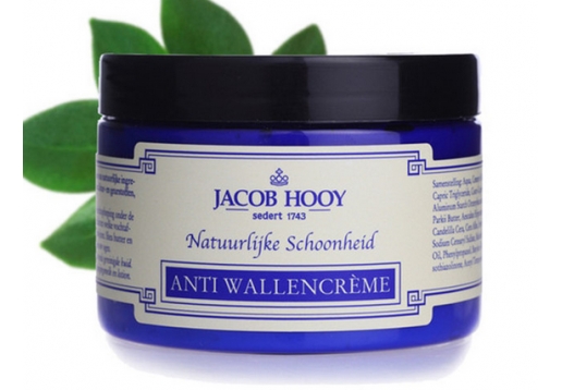 荷兰花园店 七叶树籽眼霜150ml图片