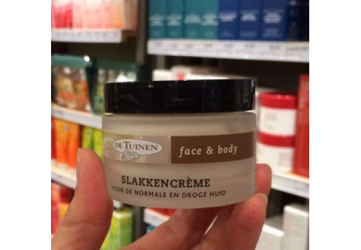  荷兰花园店 蜗牛霜50ml图片