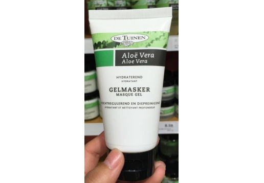  荷兰花园店 蜂蜜霜50ML图片