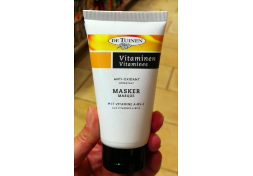  荷兰花园店 复合维生素营养美白面膜75ml图片