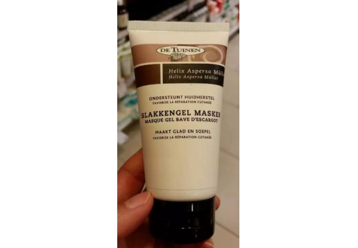  荷兰花园店 天然蜗牛面膜75ml图片