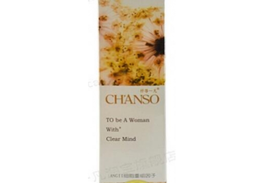 仟寻一凡 红景天冰晶隔离霜60ml 图片