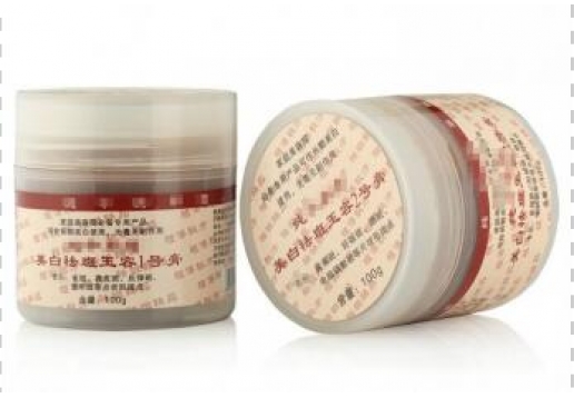 红叶新细胞素 草本玉容面膜100g图片