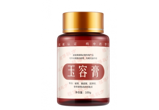 红叶新细胞素 草本面膜膏泥100g图片