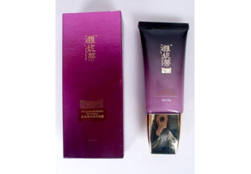 维妮蒂 纯天然柔肤全校BB霜图片