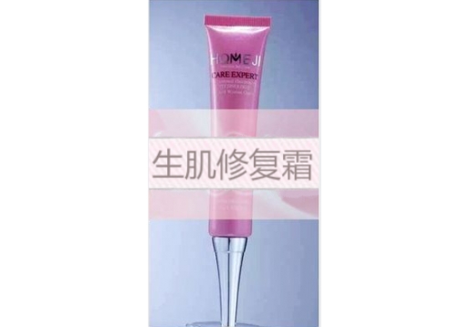 惠乔美肌 生肌修复霜30g 图片