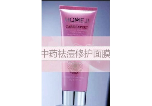 惠乔美肌 中药祛痘修护面膜120g 图片