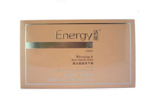 活能 美白祛斑冻干粉(150mg+3ml)6对图片