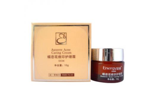活能 痘印护理霜15g图片