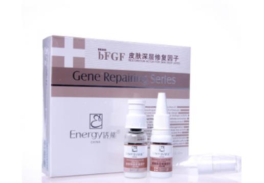活能 皮肤深层修复因子 冻干粉图片