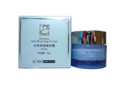 活能 水活保湿修护霜30g图片