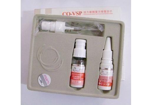 活能 活力新颜复方修复因子图片