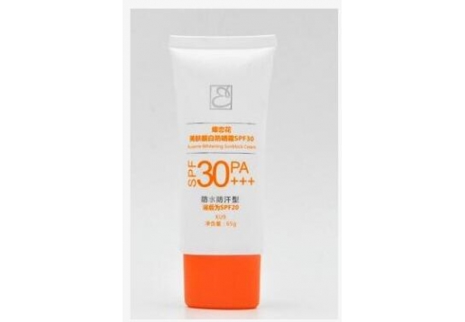 活能 美肤靓白防晒霜SPF30/65g(防水防汗型)图片