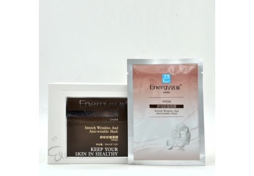 活能 舒纹抗皱面膜30ml*12片图片