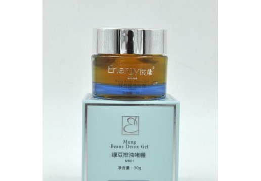 活能 绿豆排浊啫喱30g图片