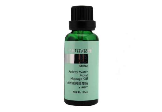 活能 水活滋润按摩油30ml图片