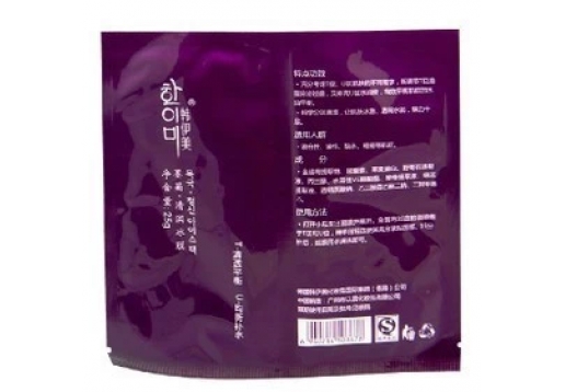 韩伊美 墨菊-清润冰膜25G*5片图片
