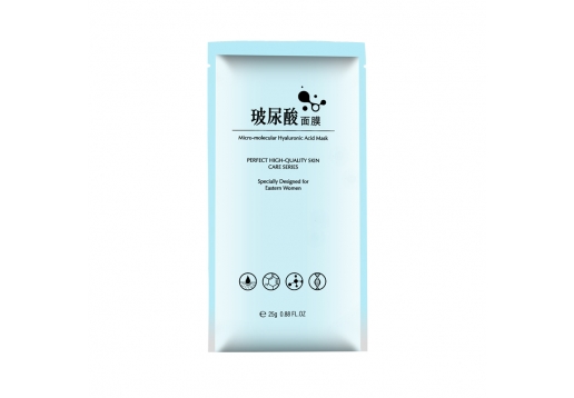 韩伊美 小分子玻尿酸面膜6片 嫩白补水图片