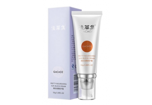 佳草集 美肌润颜防护50g图片