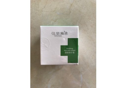 佳草集 朵一本草舒敏霜20g 更名：舒缓修护霜图片