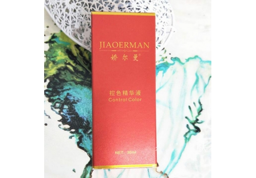 娇尔曼 控色精华液30g图片