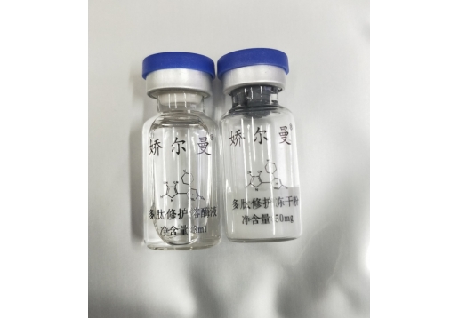 娇尔曼 冻干粉一包5对图片