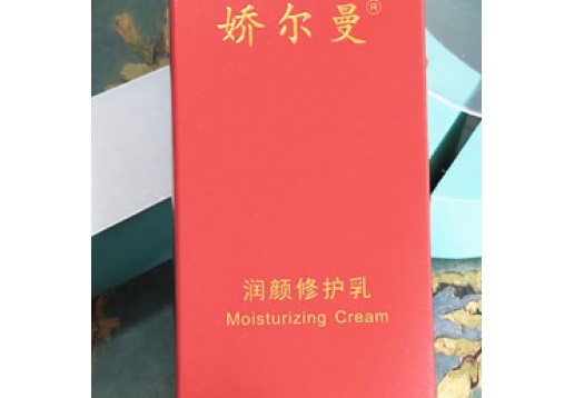 娇尔曼 润颜修护乳80g图片
