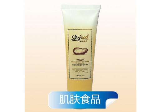 肌肤食品 雪莲果清爽营养洁面啫喱120ml图片