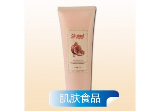 肌肤食品 石榴美肌水润营养洁面乳120g图片
